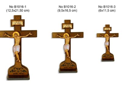 Νο Β1016-1/Νο Β1016-2/Νο Β1016-3 ΜΕ ΘΕΜΑ